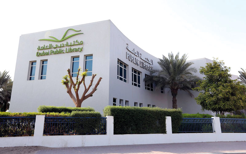 «دبي للثقافة» و«الإمارات اليوم» تبدآن «عام زايد» بحملة لتوظيف المواطنين