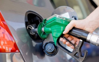 أسعار الوقود لشهر مارس