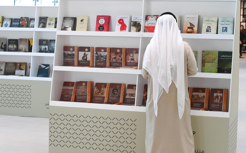 منتدى أبوظبي للنشر حظي بإقبال من ناشرين ومبدعين من الإمارات والمنطقة.

تصوير: إريك أرازاس
