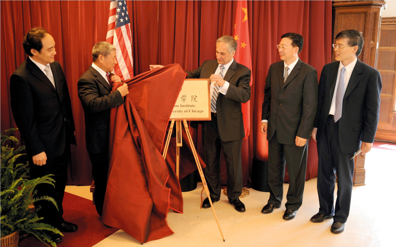 مؤشر «القوة الناعمة 30» يصنف الصين في المرتبة 25.  أرشيفية