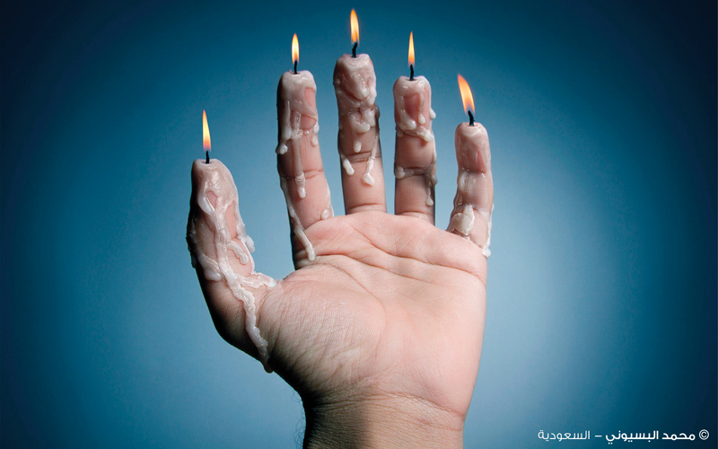 محمد البسيوني - السعودية