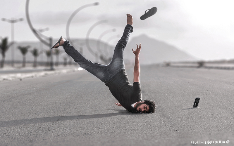 سالم باوزير - اليمن