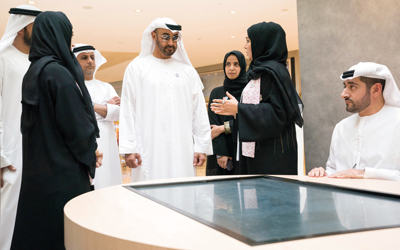 محمد بن زايد: الإمارات قطعت أشواطاً متقدمة في بناء أنظمة حكومية متكاملة