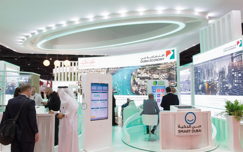 اقتصادية دبي دعت المستهلكين إلى الاطلاع على سياسة الاسترجاع والاستفادة مما يرد فيها. أرشيفية