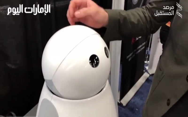 بالفيديو.. تعرف الى روبوت يحمي منزلك وعائلتك
