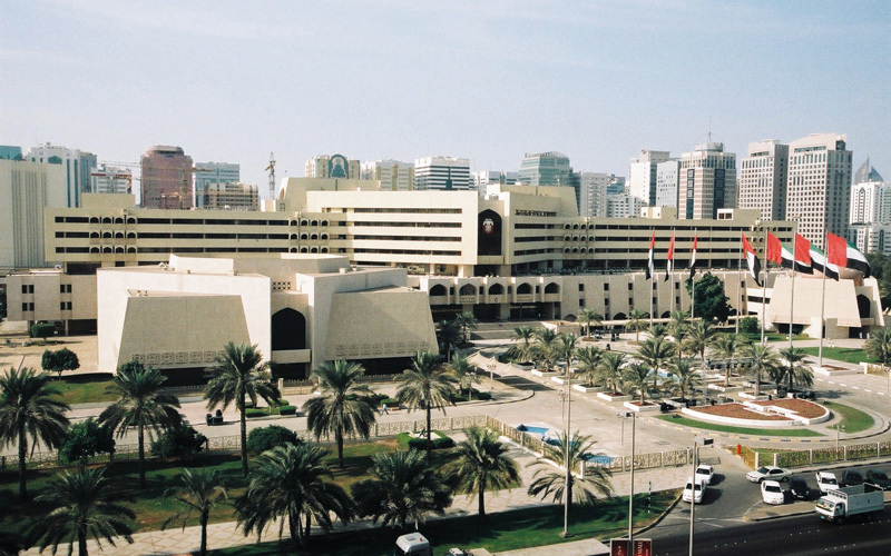 مبنى بلدية أبوظبي يحتل مركز ثاني أقدم مبنى في أبوظبي.