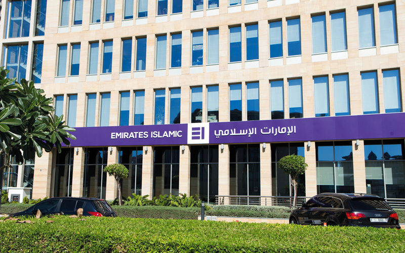 صافي ايرادات الفوائد والتمويلات الإسلامية تراجع لدى مصرف الإمارات الاسلامي بنسبة 7%. أرشيفية