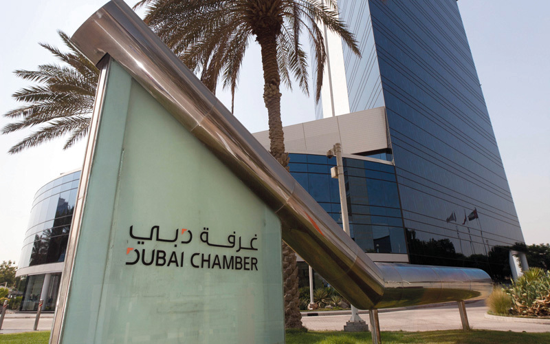 غرفة دبي تواصل إطلاق مبادرات مبتكرة تسهم في توفير أفضل الخدمات لمجتمع الأعمال. تصوير: أحمد عرديتي
