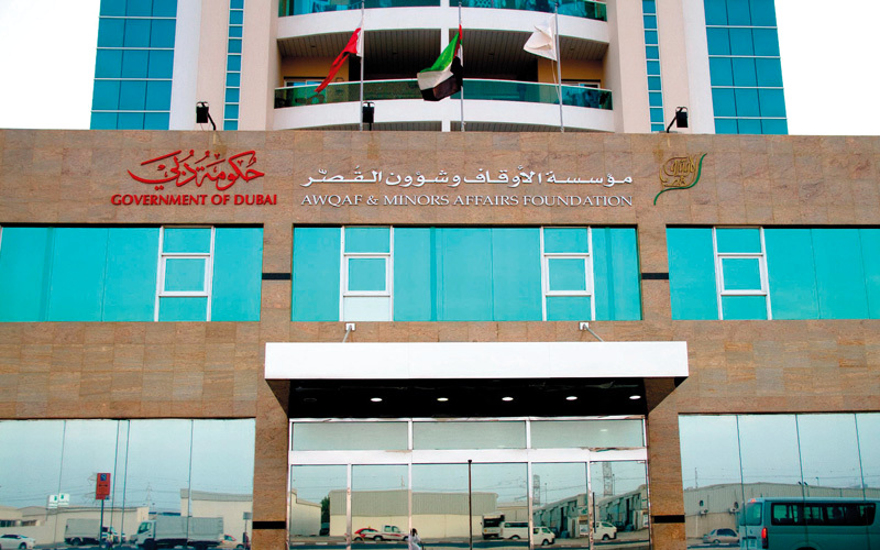 المؤسسة ستعرض أبرز المستجدات حول برنامج «سلمى» خلال المعرض. من المصدر