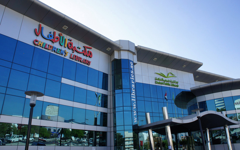 «دبي للثقافة» تطلق البرنامج الثقافي للمكتبات «دبي تقرأ»