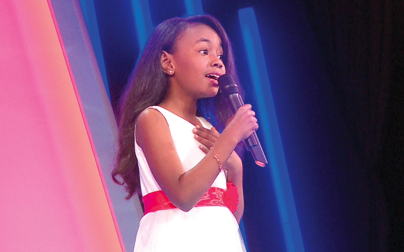 متاب عمار محمد.

من المصدر