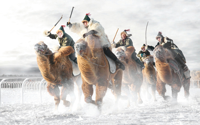 كووك هانج تشان - هونغ كونغ