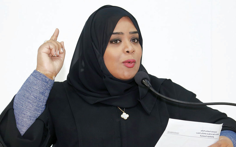 الهنوف استهلت الأمسية بـ«وطني سجّادة حب». من المصدر