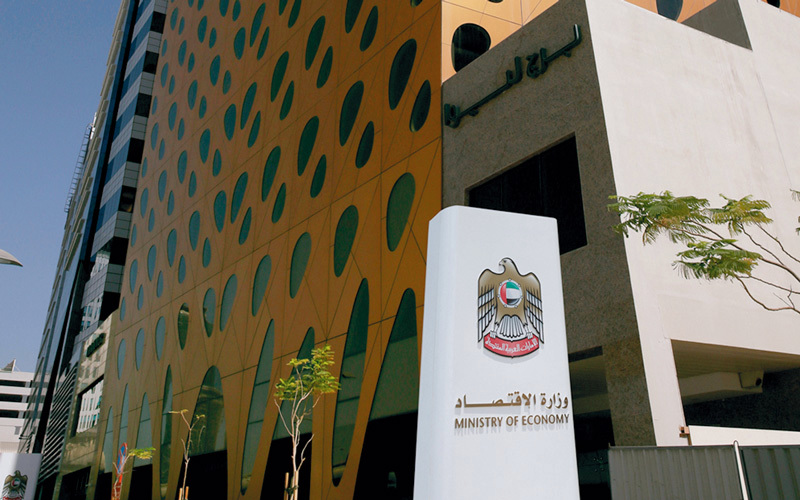 «الوزارة» توقعت أن يرتفع عدد البراءات المسجلة بنسب أكبر نهاية العام الجاري. أرشيفية