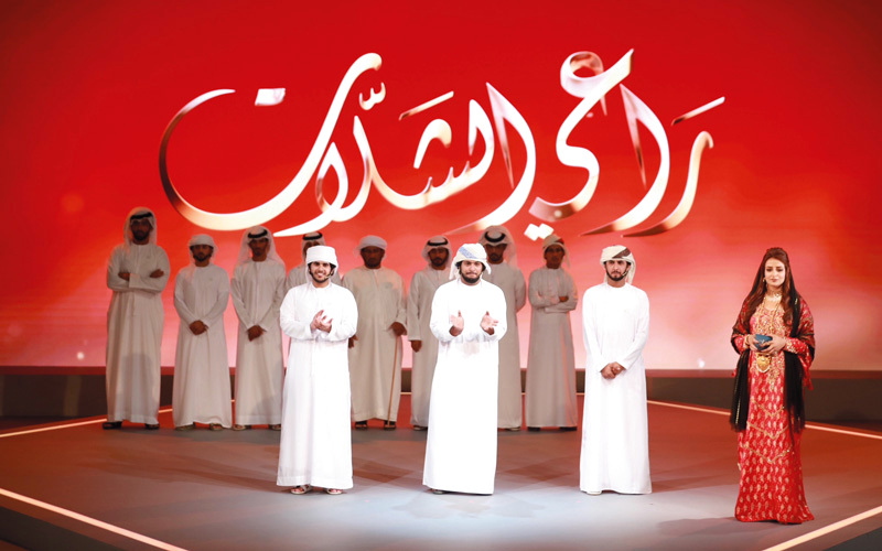 ليلى المقبالي رحّبت بأعضاء لجنة التحكيم الذين عبّروا عن سعادتهم بالأصداء الأولى لبرنامج «راعي الشلات». من المصدر