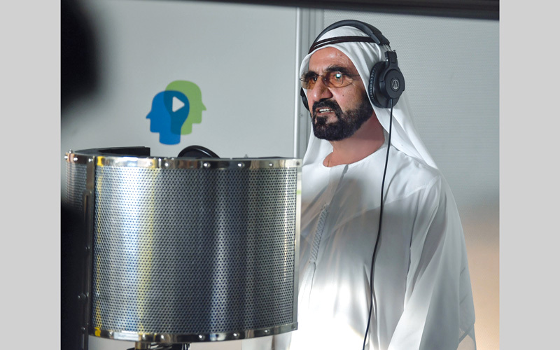 محمد بن راشد وحمدان بن محمد شاركا في إحدى مراحل الإنتاج من خلال قيامهما بالتسجيل والتعليق بصوتهما على نص معرَّب لفيديو تعليمي.