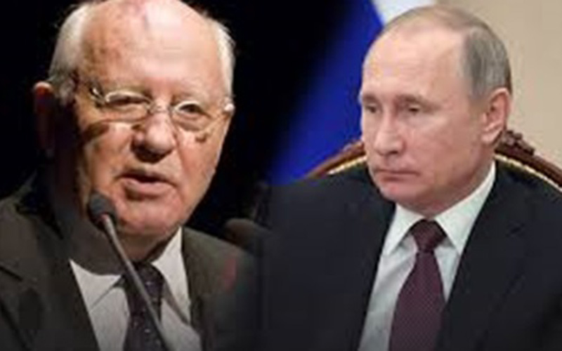 غورباتشوف: بوتين وترامب يفتقدان الدبلوماسية والحوار ...