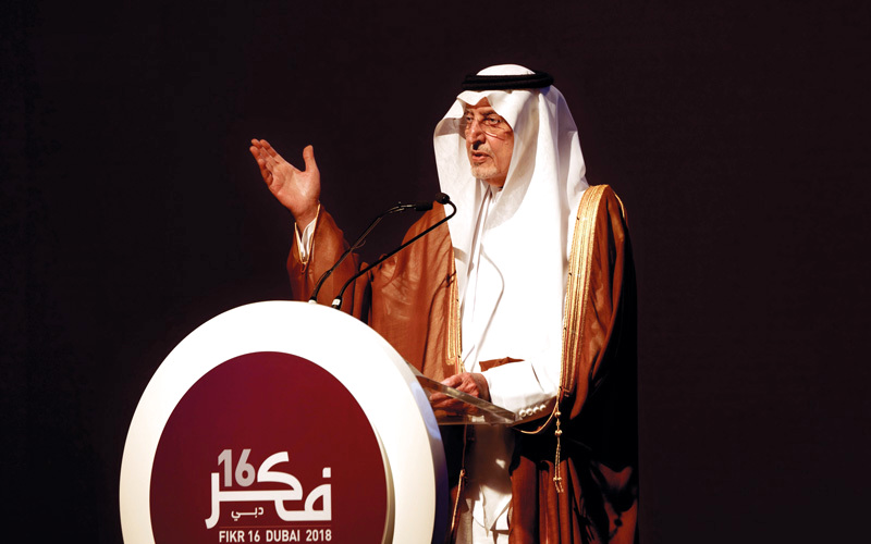 خالد الفيصل: &laquo;أيّها الواقع العربيّ.. كفاكَ سباتاً وكفانا انتظاراً&raquo;.