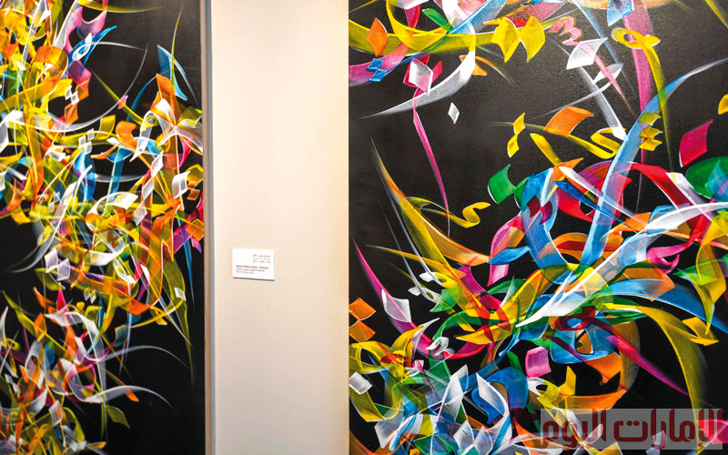 تستضيف مدينة الشارقة، كل عامين، في شهر أبريل، ملتقى الخط العربي في ساحة الخط، بمتحف الشارقة للفنون، في قلب الشارقة.