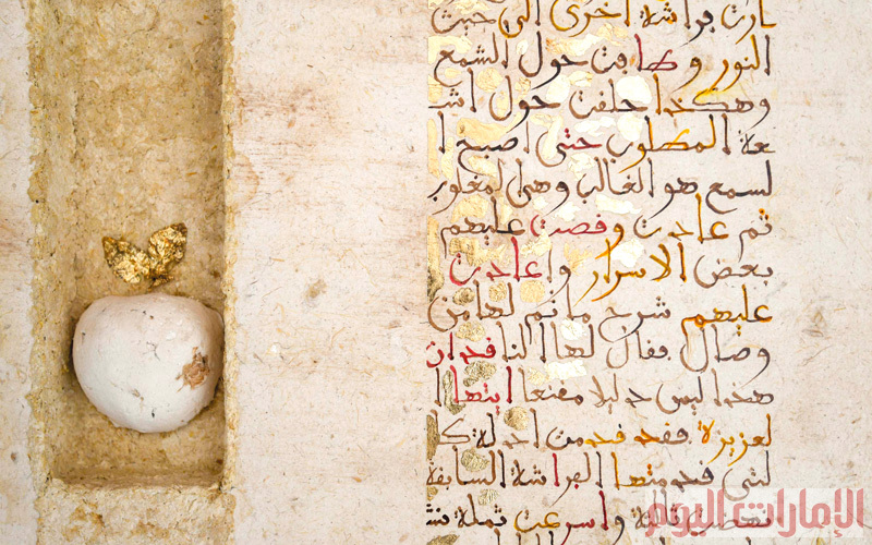 الملتقى الذي يعقد هذا العام تحت اسم «جوهر»، والذي يستمر لشهرين، يشارك فيه أكثر من 200 فنان وخطاط، عارضين 500 عمل فني تتضمن مختلف الفنون المتعلقة بالخط العربي، من أنواع الخطوط التقليدية والرسم، وحتى المجسمات الفنية.