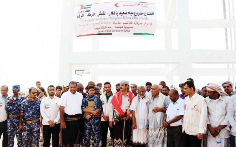 المشروع يزيد الكميات المنتجة من المياه في هذه المناطق المنعدمة فيها مشروعات المياه. وام