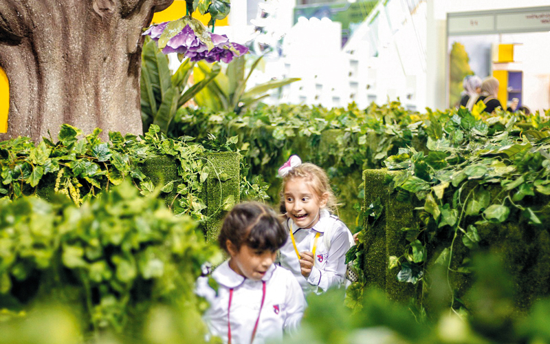 المتاهة تحتوي على مجسمات وعناصر آمنة.  من المصدر