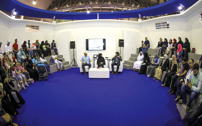 الجلسة الحوارية نظمت تحت عنوان «أغنّي لكم».  من المصدر