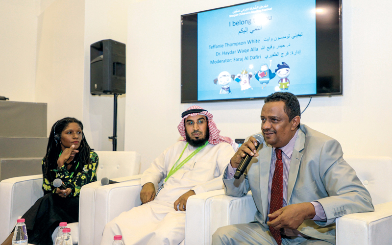 خلال جلسة «أنتمي إليكم».  من المصدر