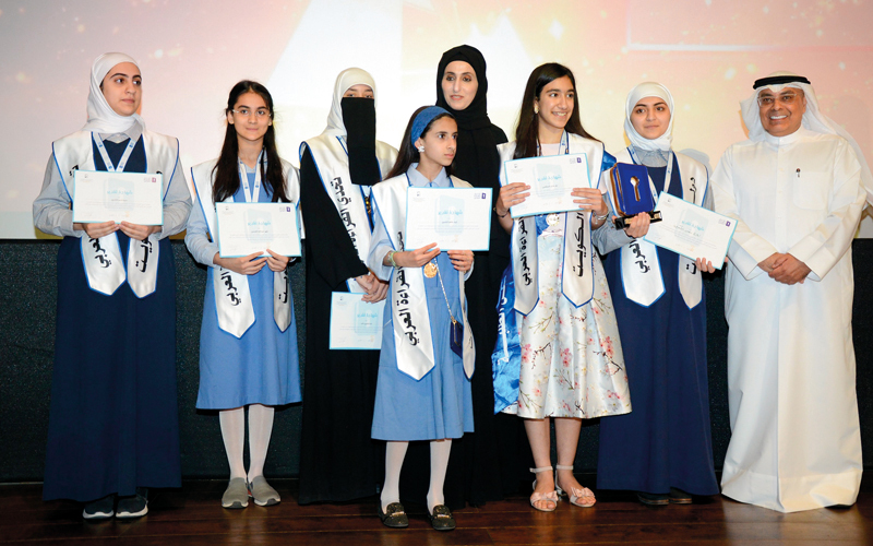 خلال حفل ختام التصفيات في الكويت.  من المصدر