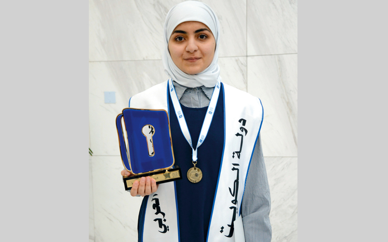 زهرة منصور الشمّري حازت اللقب في بلدها بعد منافسة شديدة. من المصدر