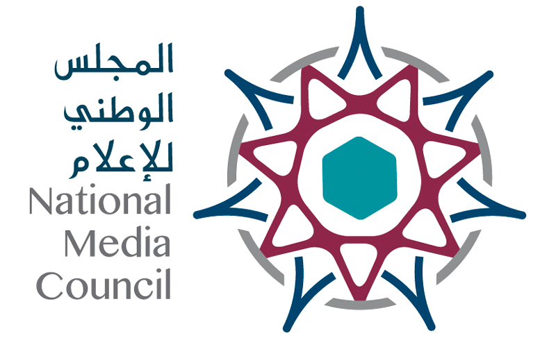 «الوطني للإعلام» يعمل على حماية المجتمع من الأخبار والمعلومات غير الصحيحة. من المصدر