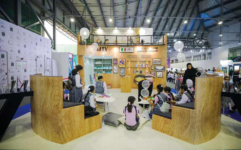 &laquo;اقرأ، احلم، ابتكر&raquo; تابعة للمجلس الإماراتي لكتب اليافعين.  من المصدر