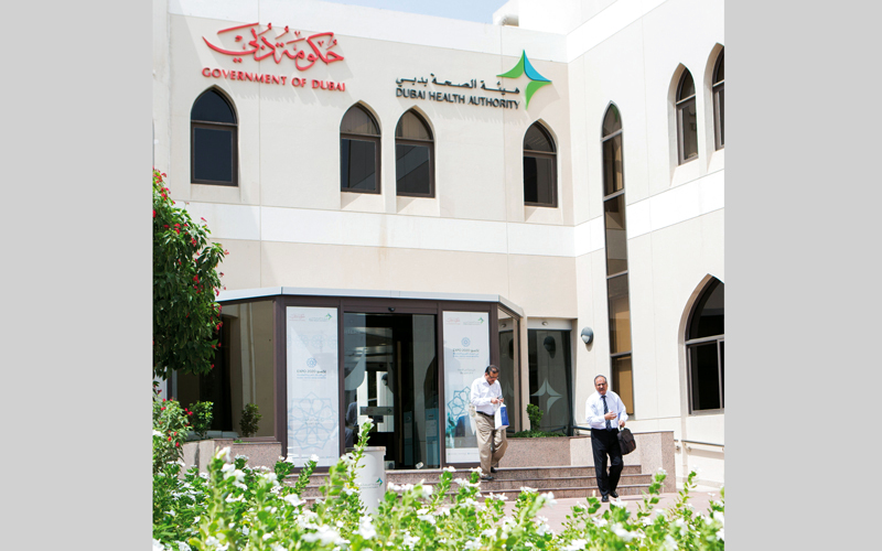 إدارة التنظيم الصحي في الهيئة ملتزمة بتطبيق اللوائح المنظمة لمزاولة المهن الصحية. من المصدر