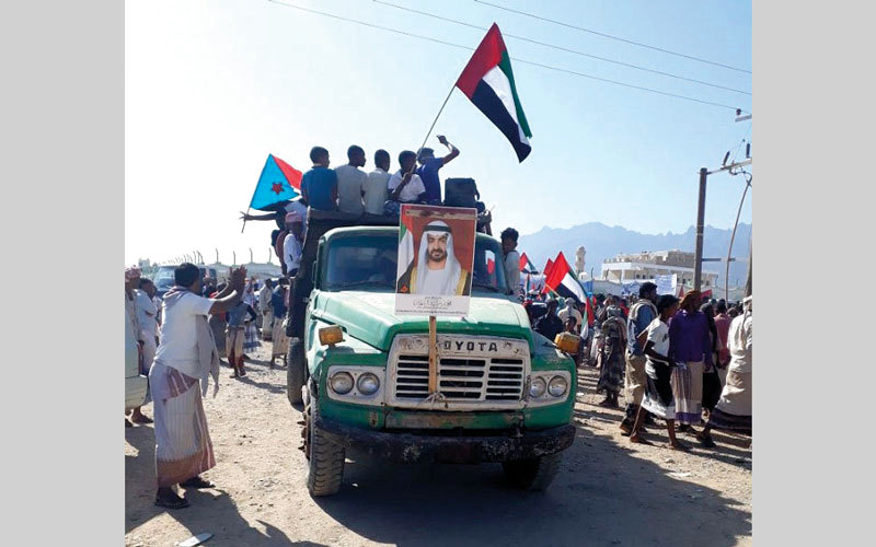 أهالي سقطرى نددوا بالحملات التحريضية التي يقوم بها تنظيم «الإخوان» الإرهابي. الإمارات اليوم