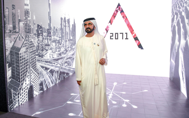 محمد بن راشد اطلع خلال افتتاح «منطقة 2071» على إنجازات ومشروعات «دبي للمستقبل».

وام