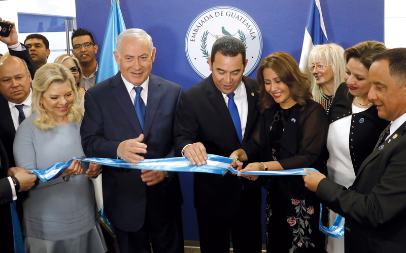 غواتيمالا تنقل سفارتها إلـى القدس وسط تنديد فلسطيني