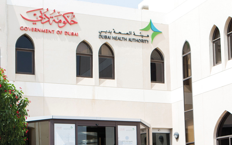 «صحة دبي» استقبلت حالات مرضية بسبب التعامل غير الصحيح  مع العلاج. أرشيفية