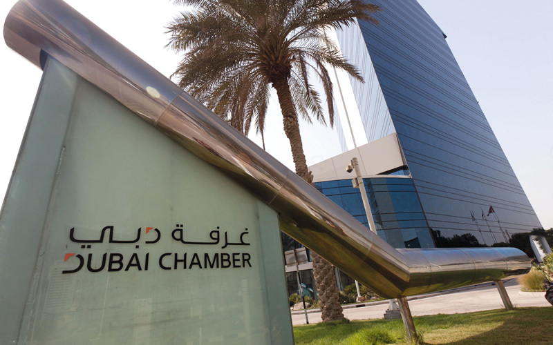 مركز دبي لتطوير الاقتصاد الإسلامي يطوّر الجائزة بالتعاون مع غرفة تجارة وصناعة دبي. تصوير: أحمد عرديتي