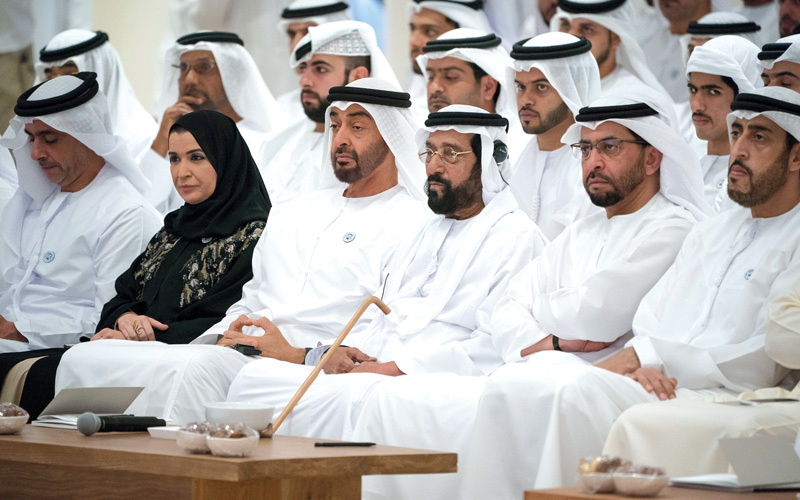 محمد بن زايد خلال حضوره ثالثة المحاضرات الرمضانية لمجلس سموّه.

من المصدر