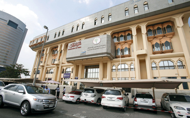 رسوم الصيانة تختلف في دبي من مبنى إلى آخر بحسب استهلاك المبنى ومواصفاته. أرشيفية