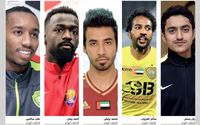 العبدولي: 5 لاعبين صاعدين يستحقون الوجود  مع المنتخب في كأس آسيا