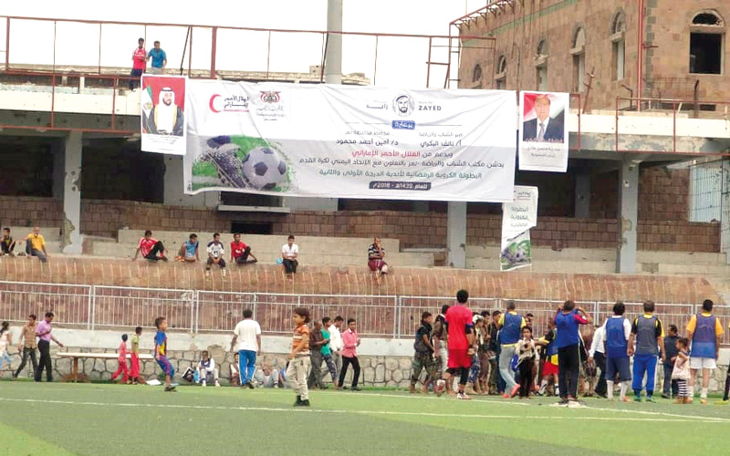 بدعم «الهلال».. انطلاق البطولة الرمضانية للألعاب الرياضية في تعز