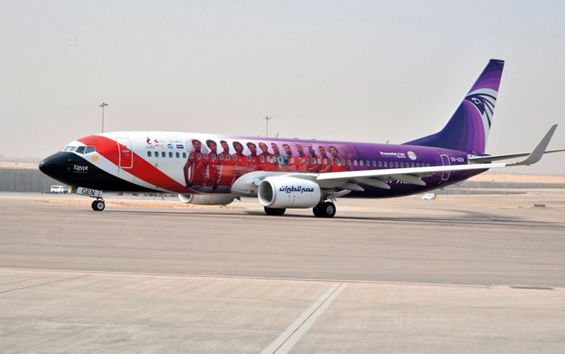 طائرة المنتخب المصري لدى وصولها إلى الشيشان للمشاركة في مونديال روسيا. أ.ف.ب