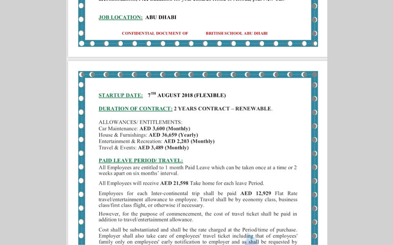 صورة من عرض العمل.  من المصدر