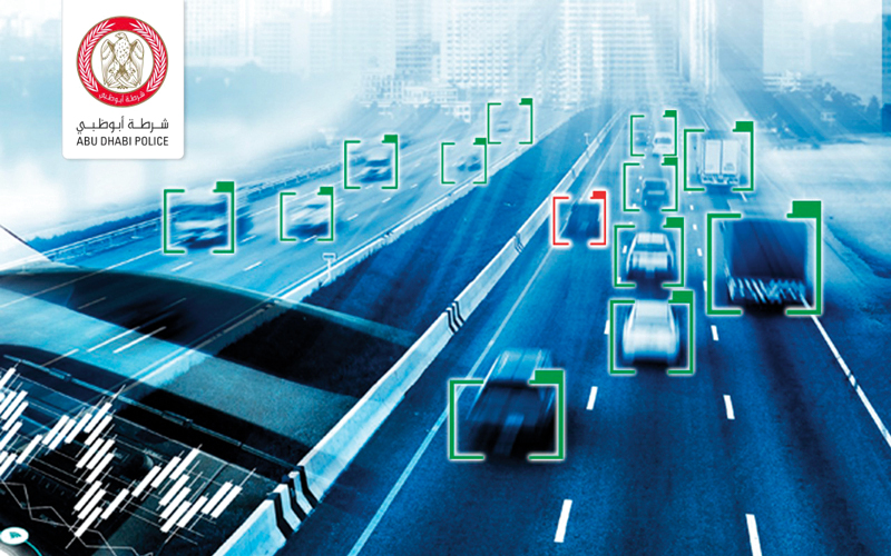 أنظمة ذكية ترصد المركبات المنتهية الترخيص. من المصدر