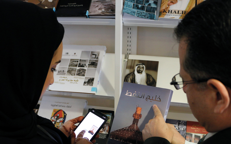 الإصدارات الجديدة تعزّز قائمة التطبيقات الذكية للأرشيف الوطني.  من المصدر