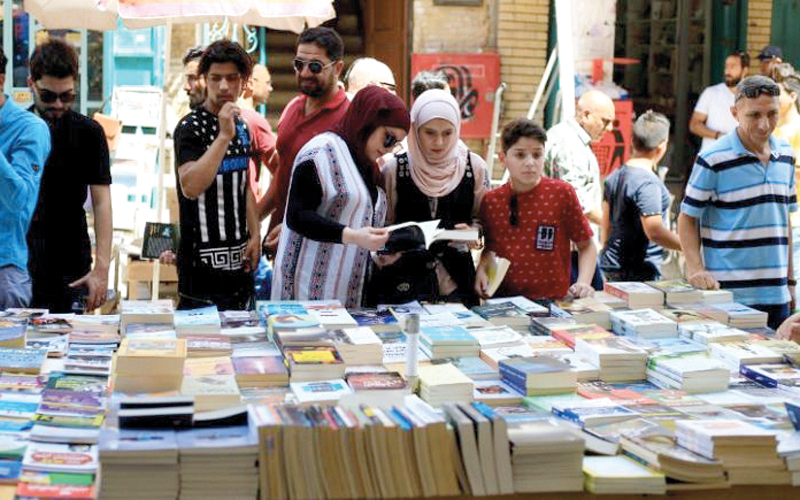 سوق الكتب في بغداد.. صورة الحرب التي أنهكت العراق