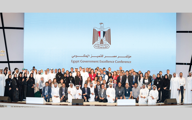 المؤتمر تجربة جديدة في التعاون بين الدول العربية. من المصدر