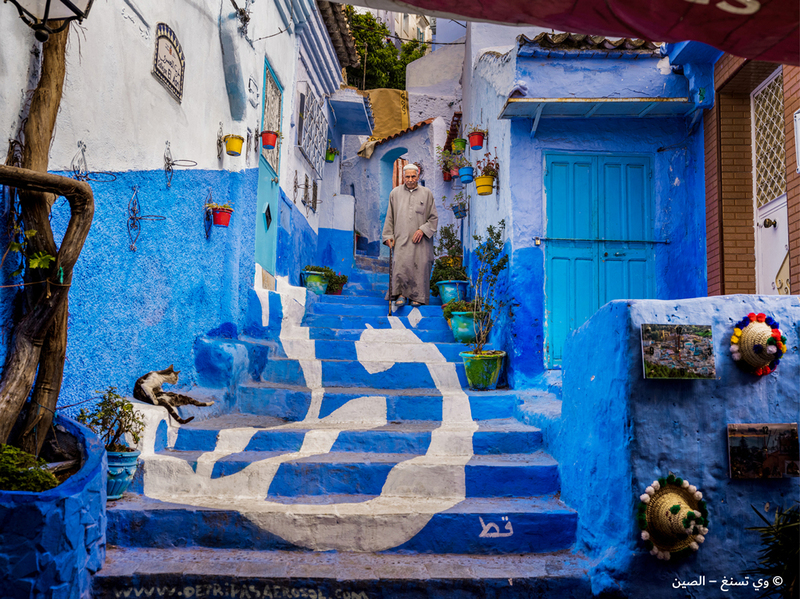 وي تسنغ - الصين