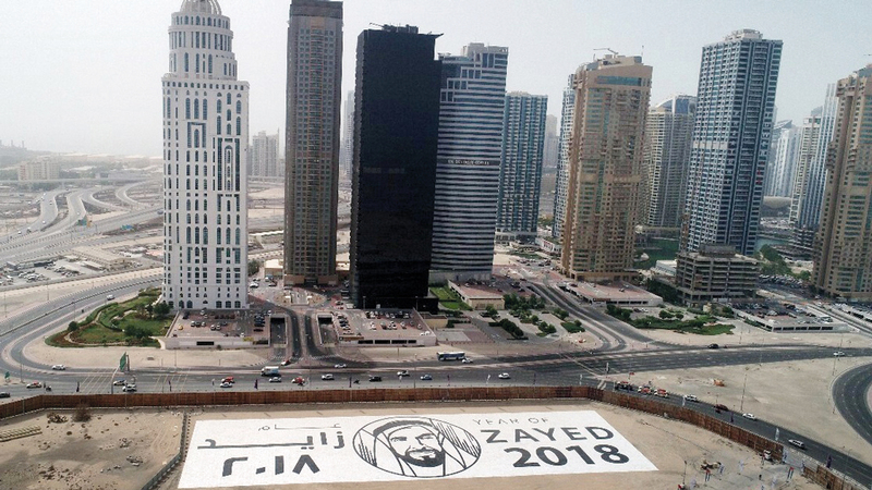 أكبر أحجية صور مقطّعة في دبي.. إلى «غينيس»